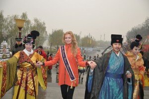 Торжественная встреча участниц